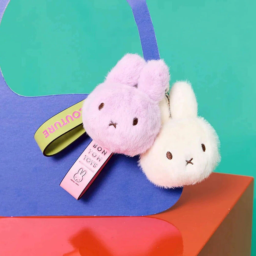 Miffy Bag Charm