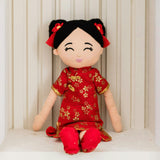 Chinese 'Mei' Cultural Doll