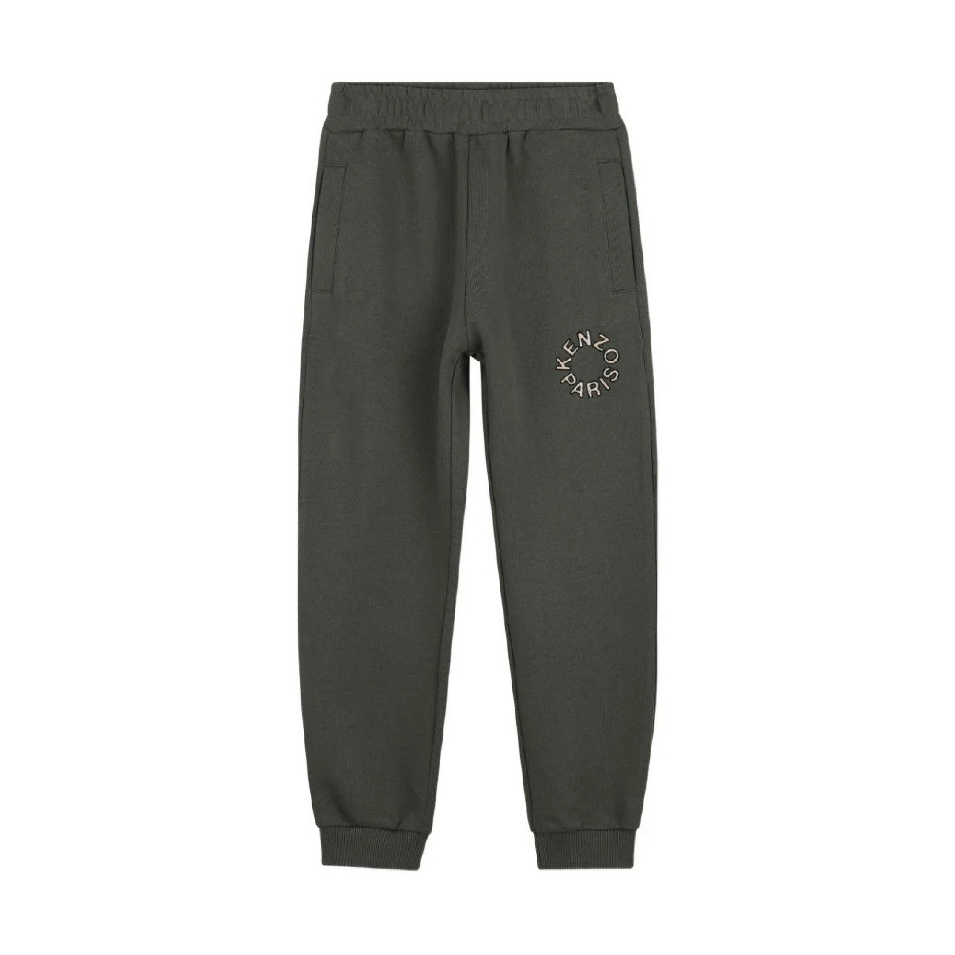 Green Logo Sweat Set