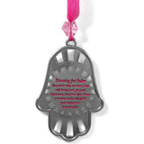 Baby Wall Hamsa