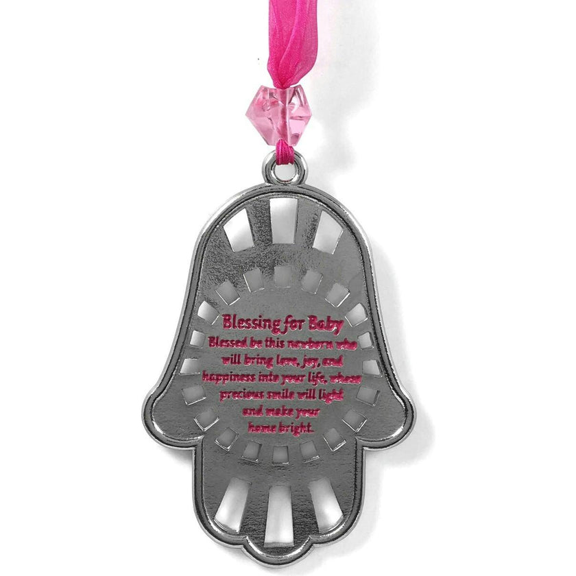 Baby Wall Hamsa