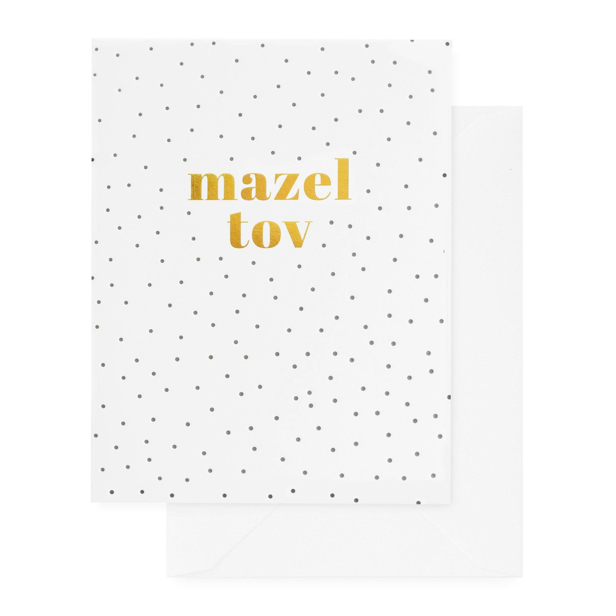Mazel Tov Card