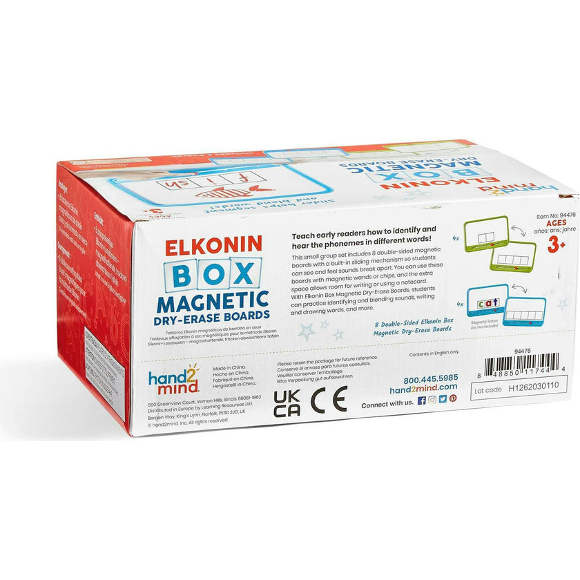 Elkonin Box Magnetic Dry-Erase Board Set