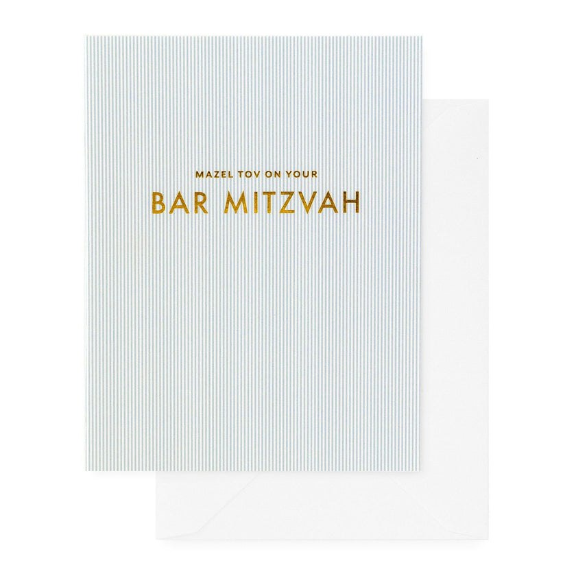 Bar Mitzvah Card