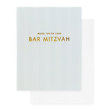 Bar Mitzvah Card