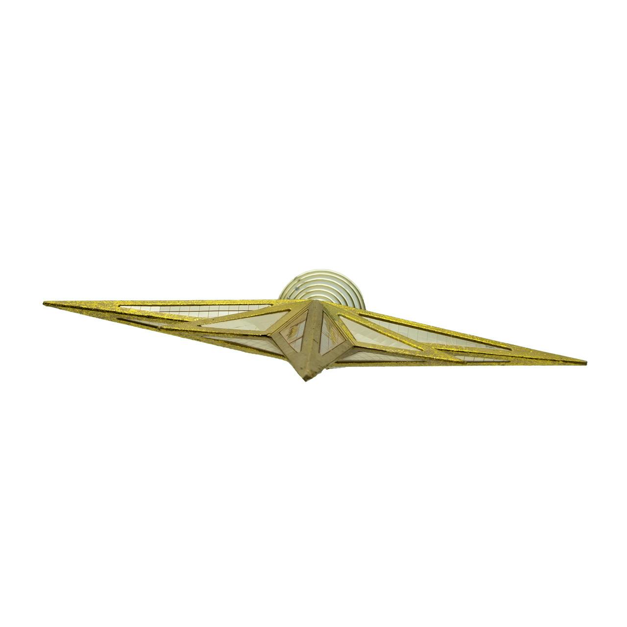 Kurt Adler 16.3-Inch Modern Gold Star Tree Topper