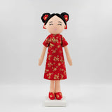 Chinese 'Mei' Cultural Doll