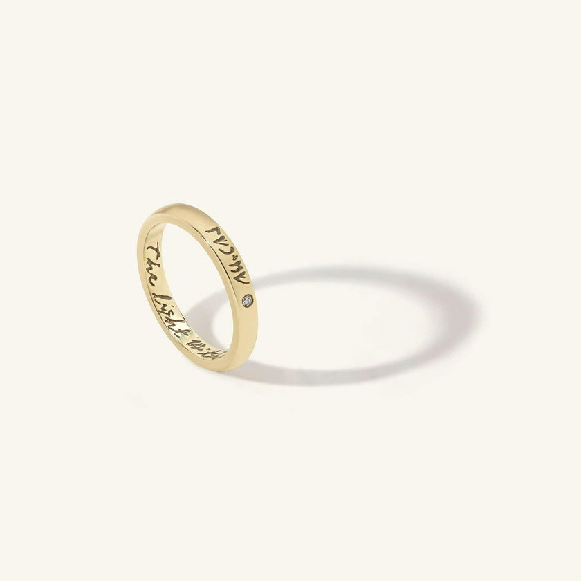 'The Light Within' Ring
