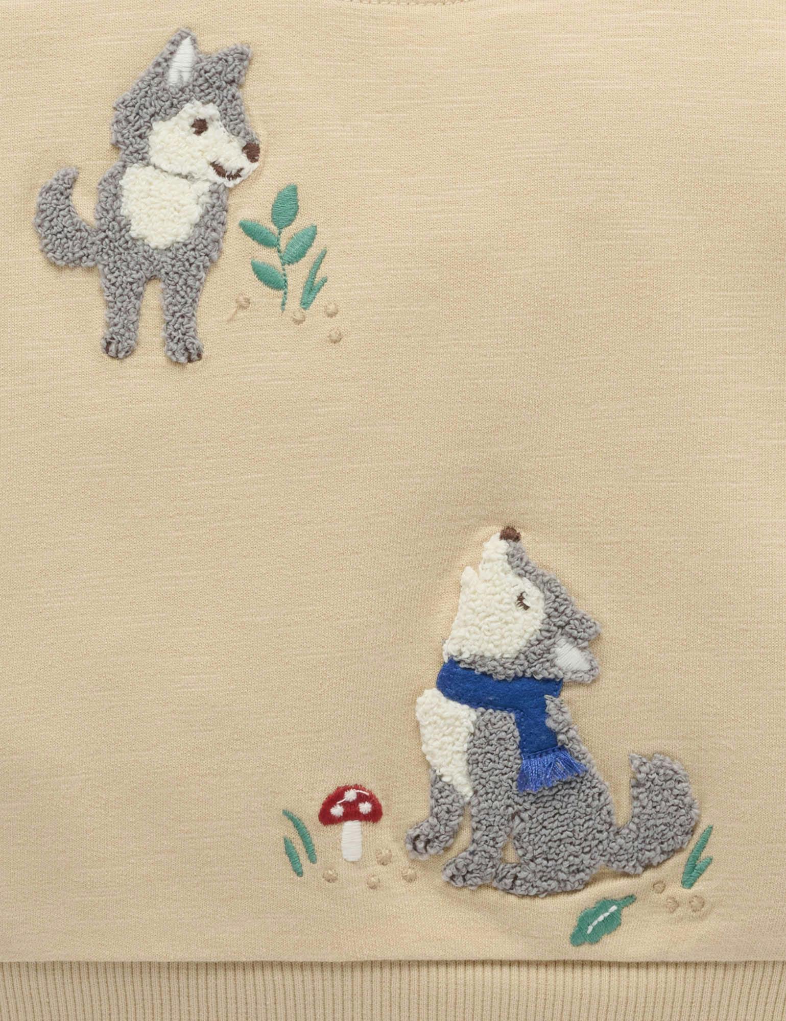 Little Wolf Windcheater Oatmeal