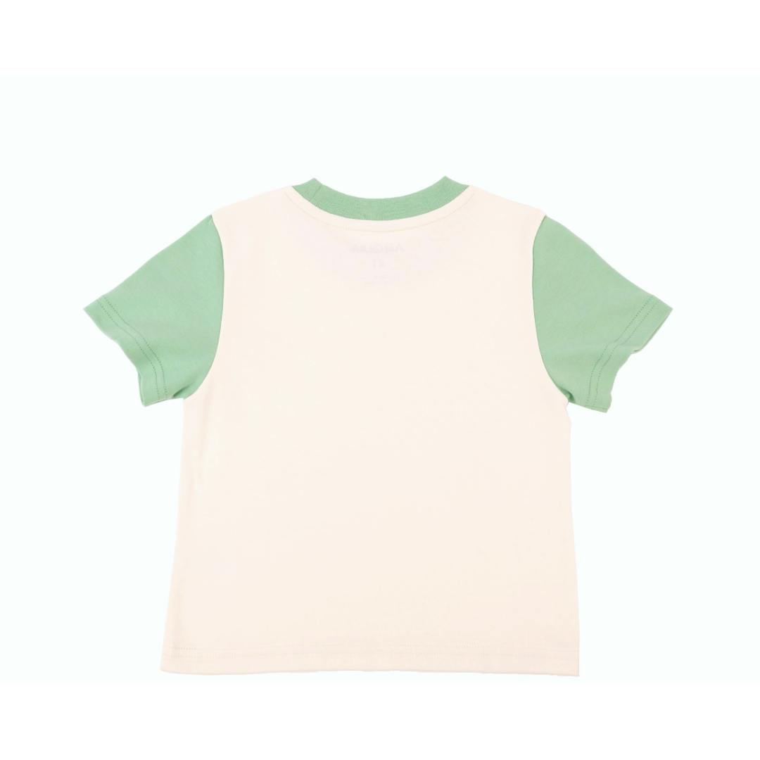 Kids Tee - Colorblock