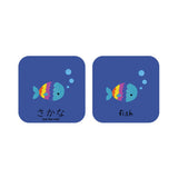 Minilingo, Japanese/English Flashcards