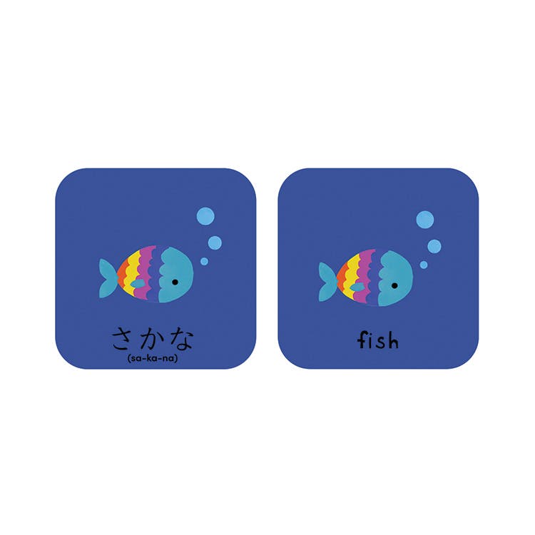 Minilingo, Japanese/English Flashcards