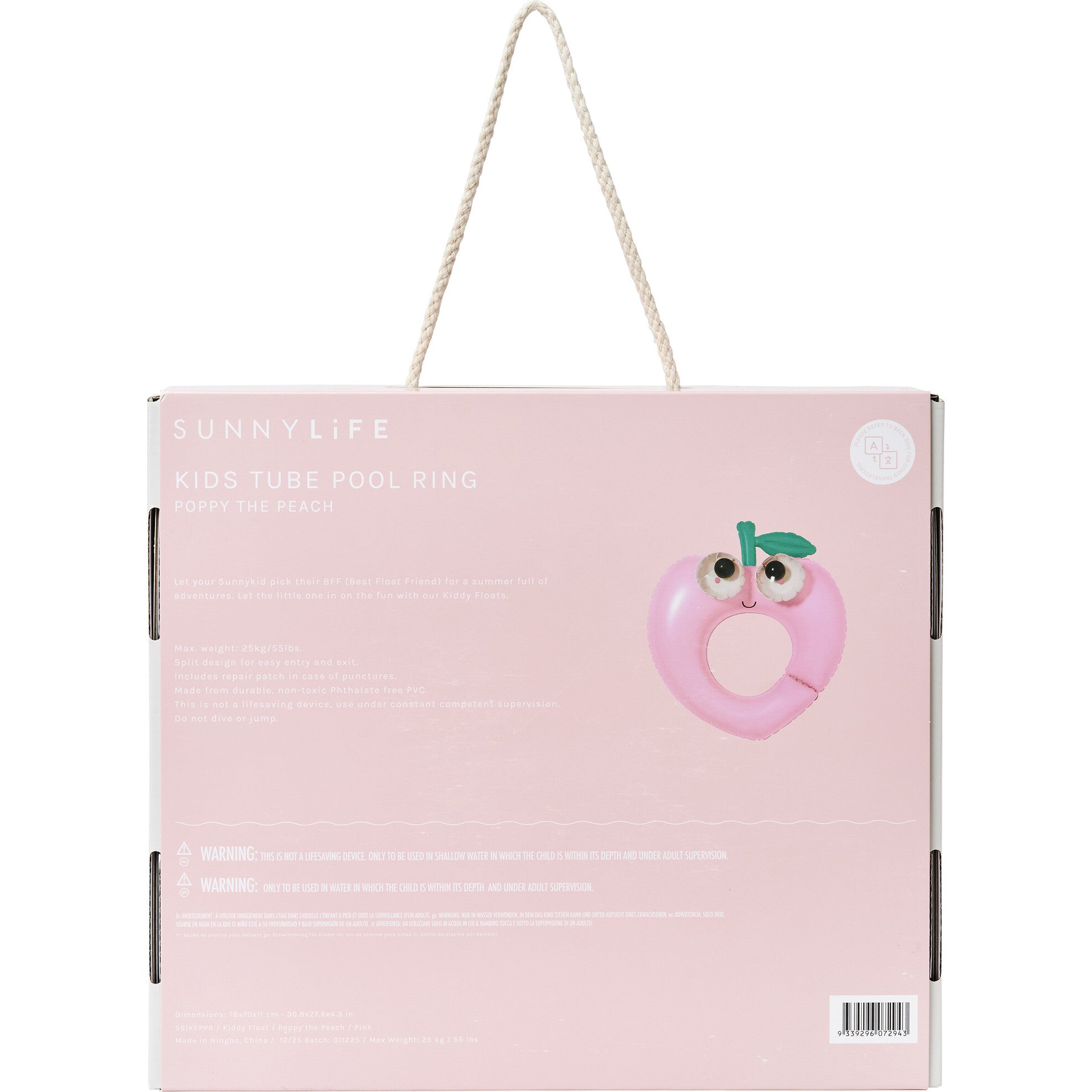 Kids Tube Pool Ring: Poppy the Peach
