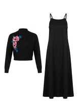 Cropped Embroidered Sweater-Copper Tencel Jumper Combo