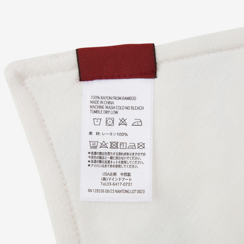 Seashells Bamboo Three-Layer Kerchief Bib
