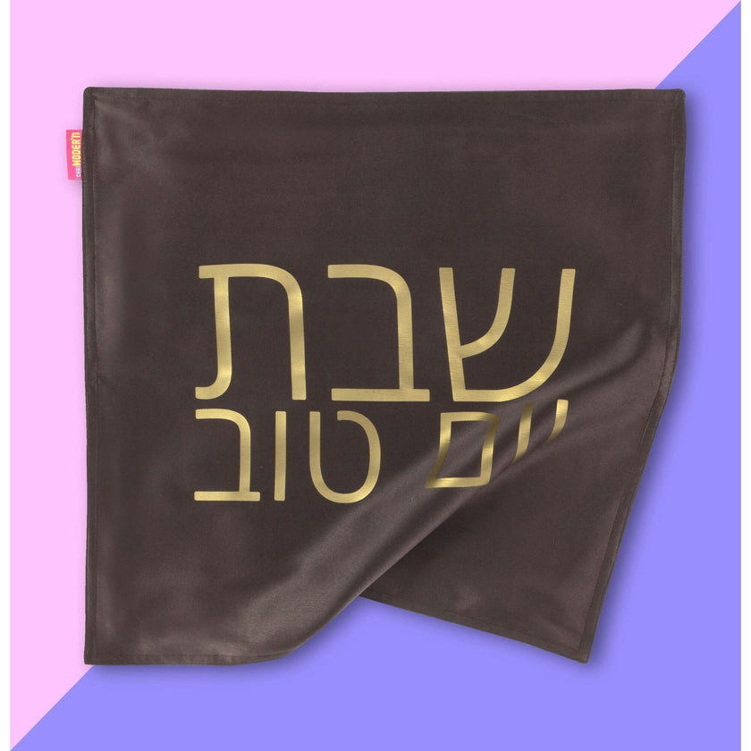Blessings Challah Cover