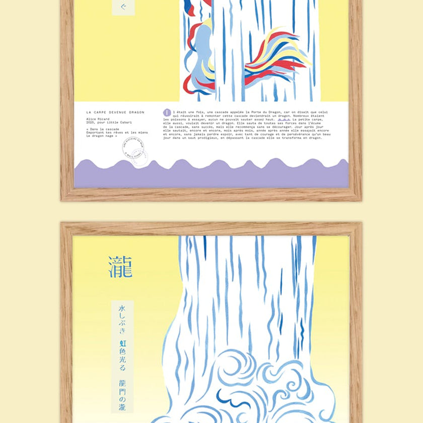 ARTPRINT La Carpe devenue Dragon