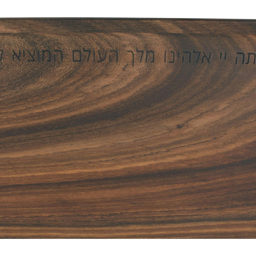 Blessings Challah Board
