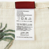 Coastal Bamboo Muslin Two-Piece Burp Cloth Set