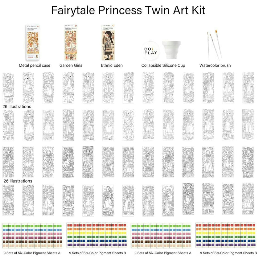 COIPLAY: Watercolor Art Kit - Fairytale Princess