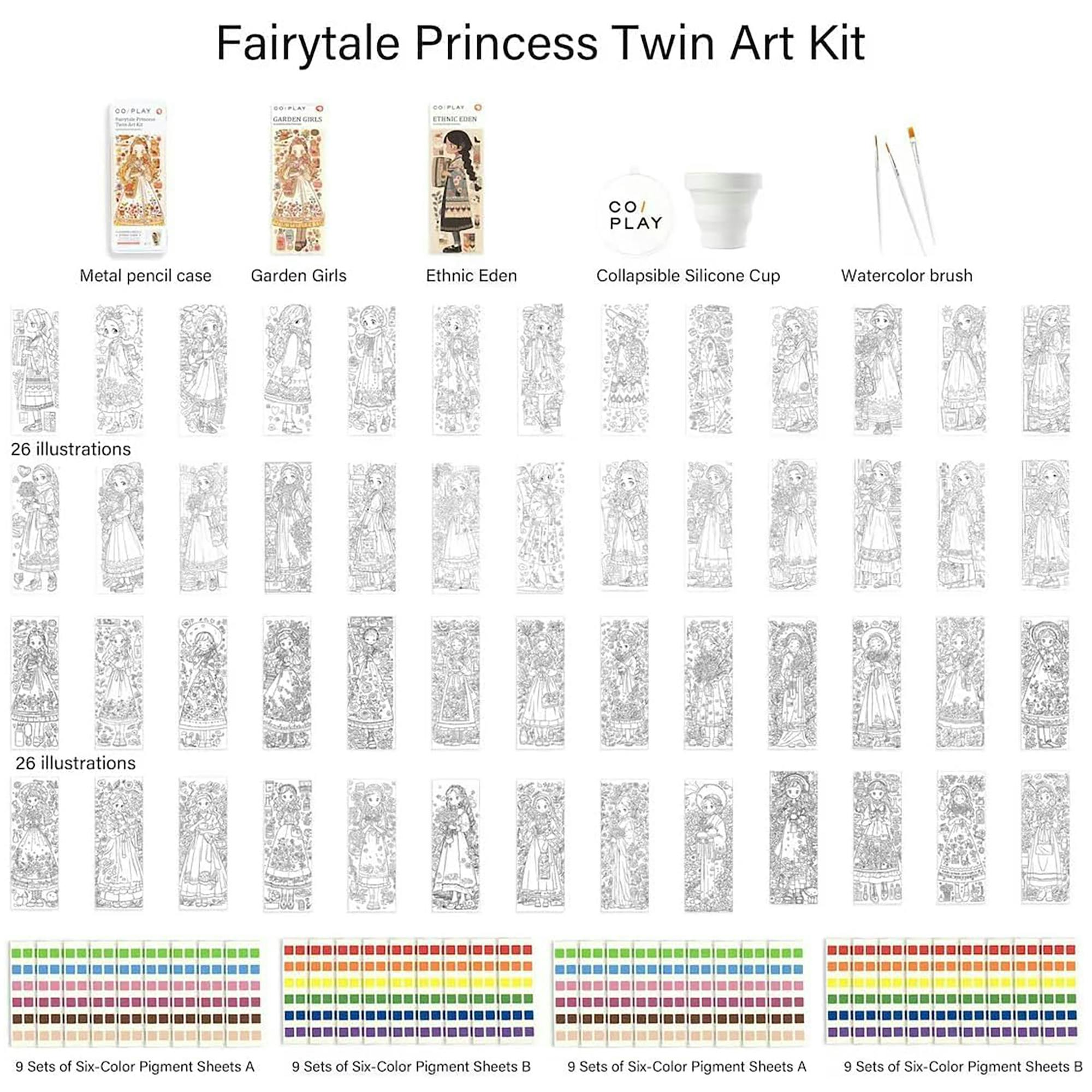 COIPLAY: Watercolor Art Kit - Fairytale Princess
