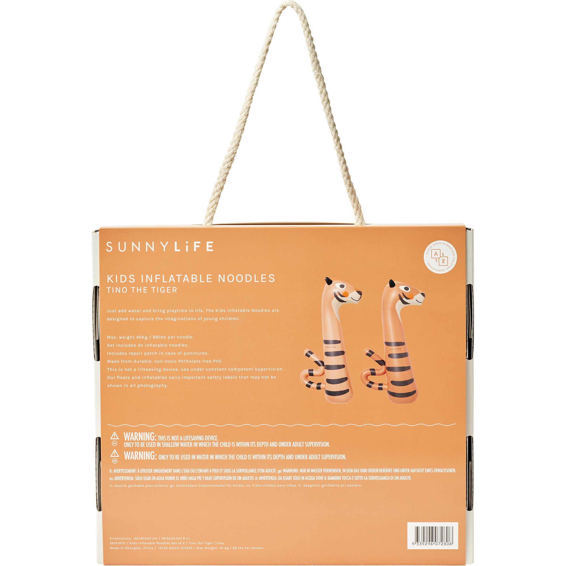 Kids Inflatable Noodle: Tino The Tiger Clay - 2pk