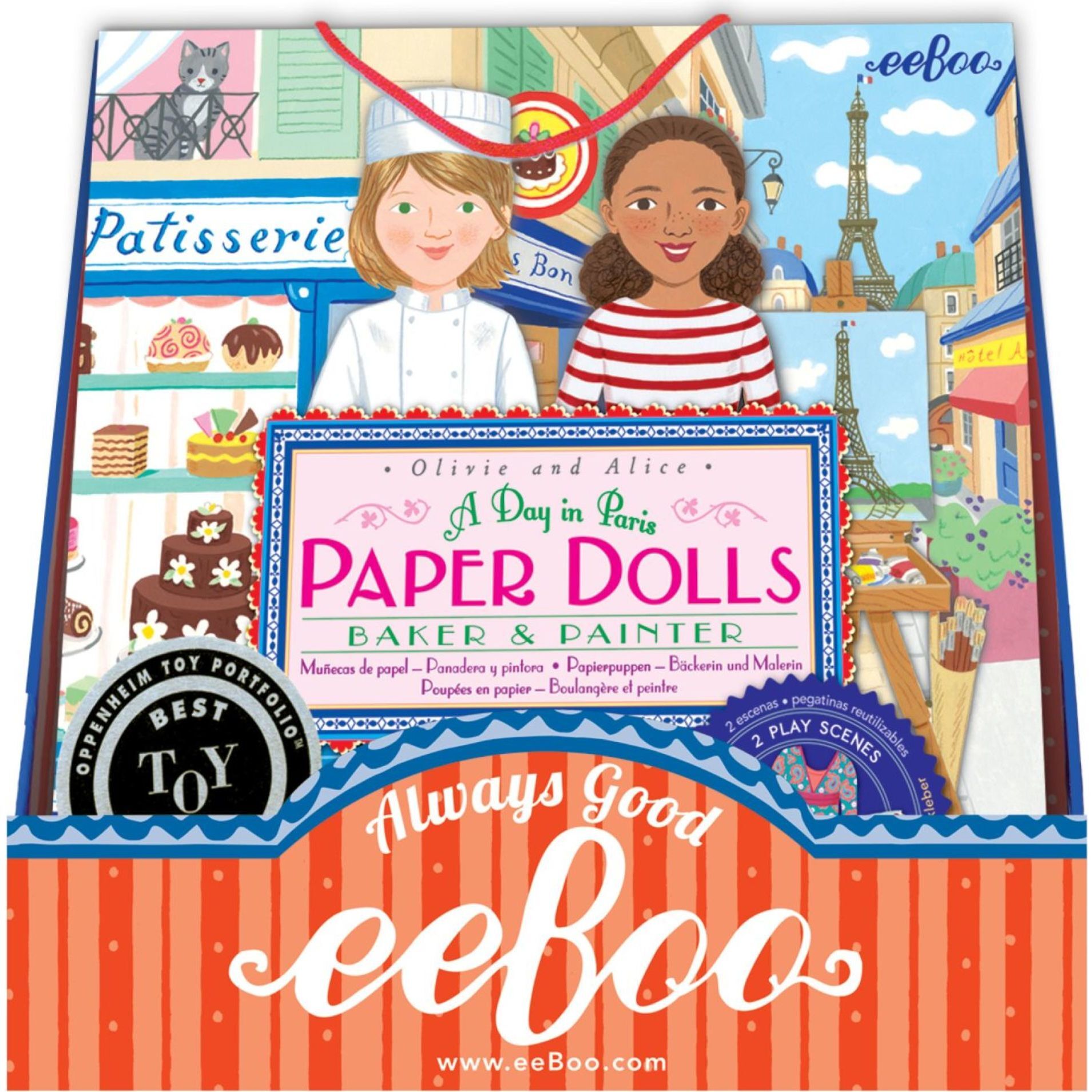 Baker and Painter Paper Dolls Reusable Set