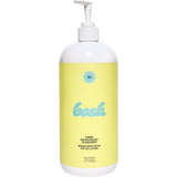 Big Bask Lotion
