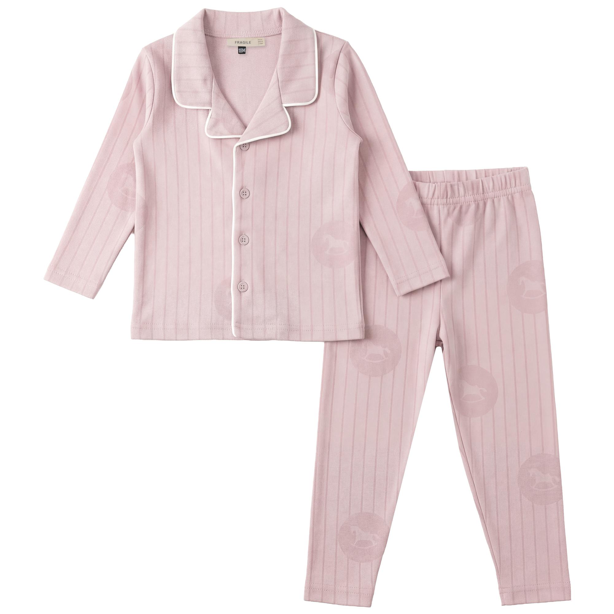 Pyjamas With Lapel 2 PC