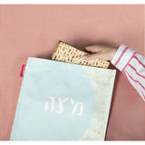 Nu Matzah Cover
