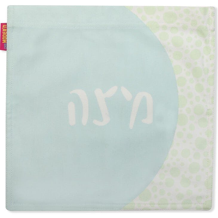 Nu Matzah Cover