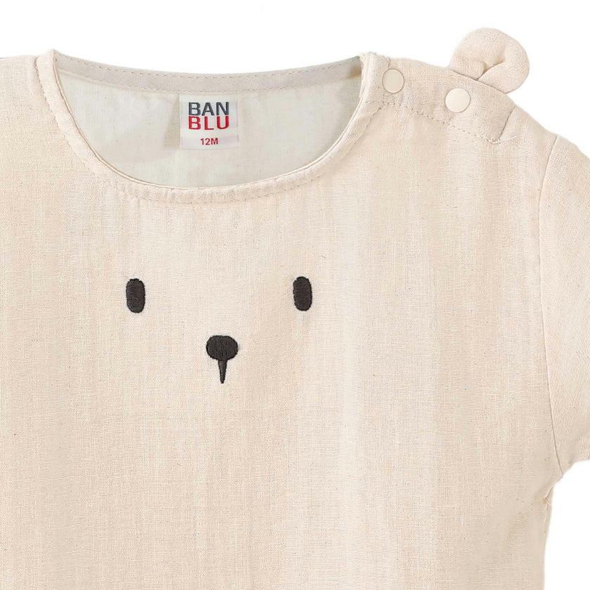 Beige Bear Pocket Set