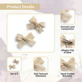 Halo Luxe Mae Lattice Lace Double Clip Set - Sand