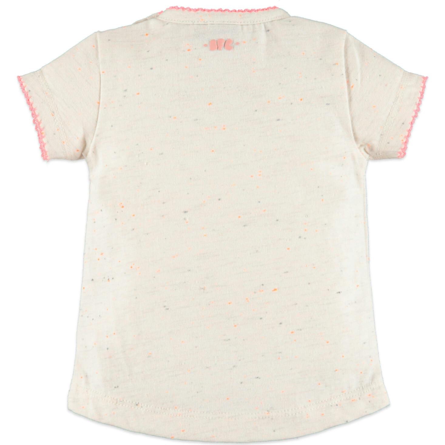 Cherry T-Shirt