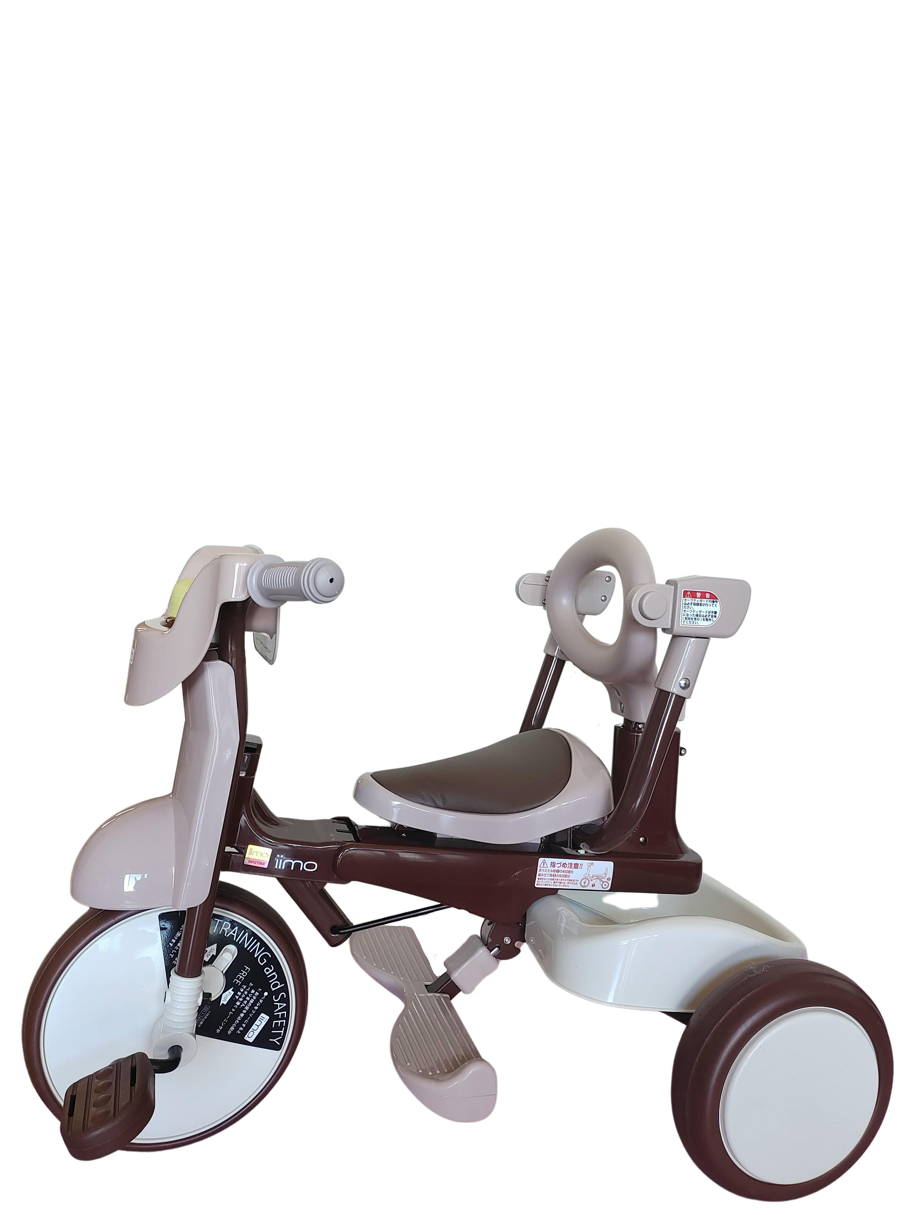 3-in-1 Folding Tricycle