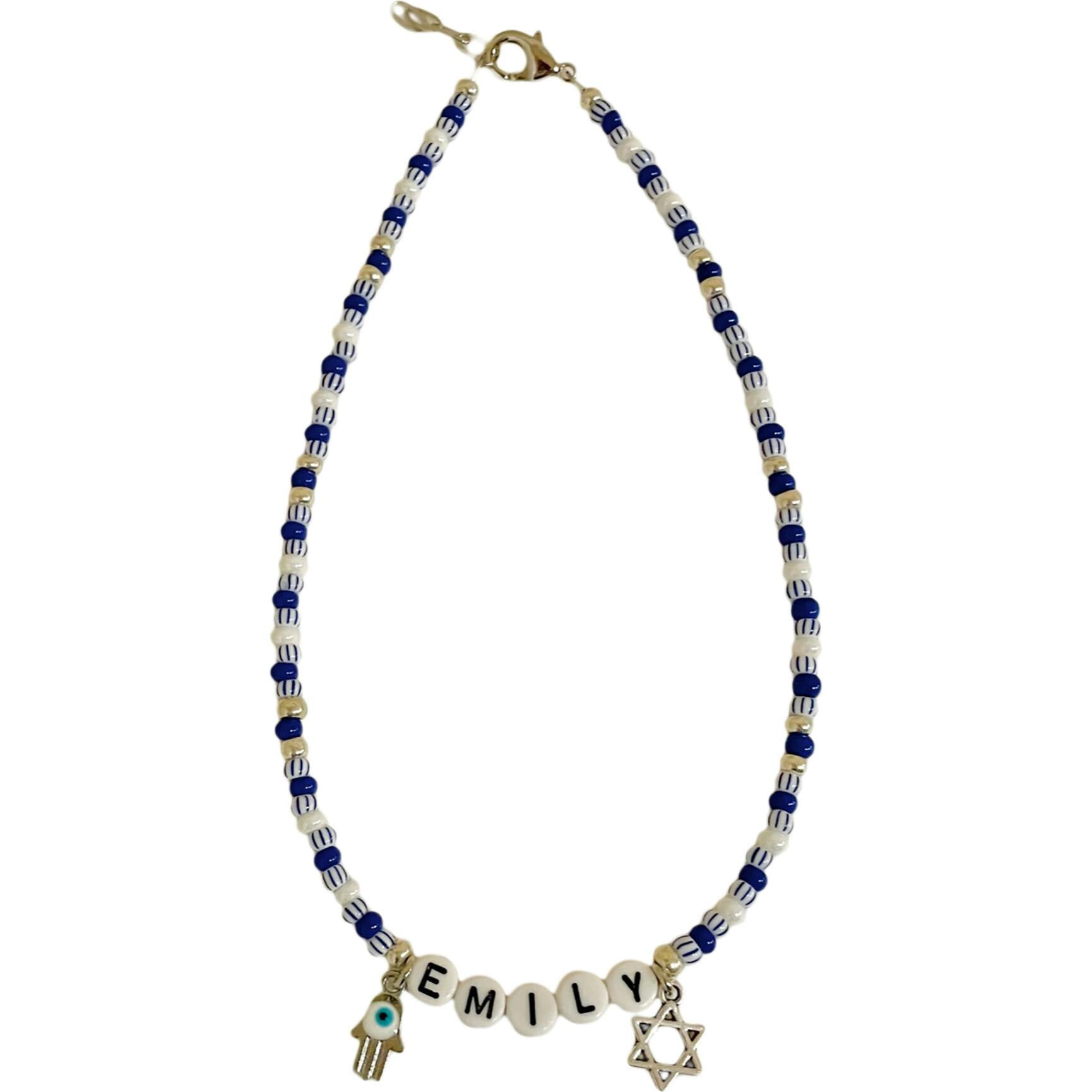 Hanukkah Monogram Necklace