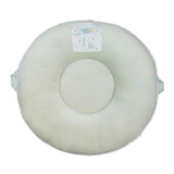 Pello Children's Floor Cushions (Neutral)