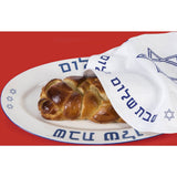 Mensch Challah Platter