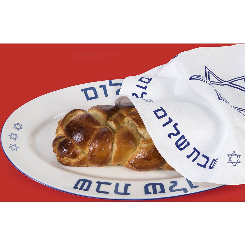 Mensch Challah Platter
