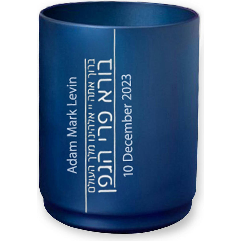Chutzpah Kiddush Cup