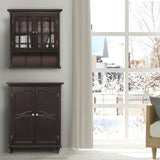 Neal Wooden 2 Door Wall Cabinet