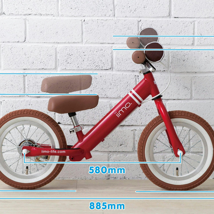 12" Balance Bike (Alloy) - White