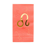 Zodiac Leo Guest Napkins