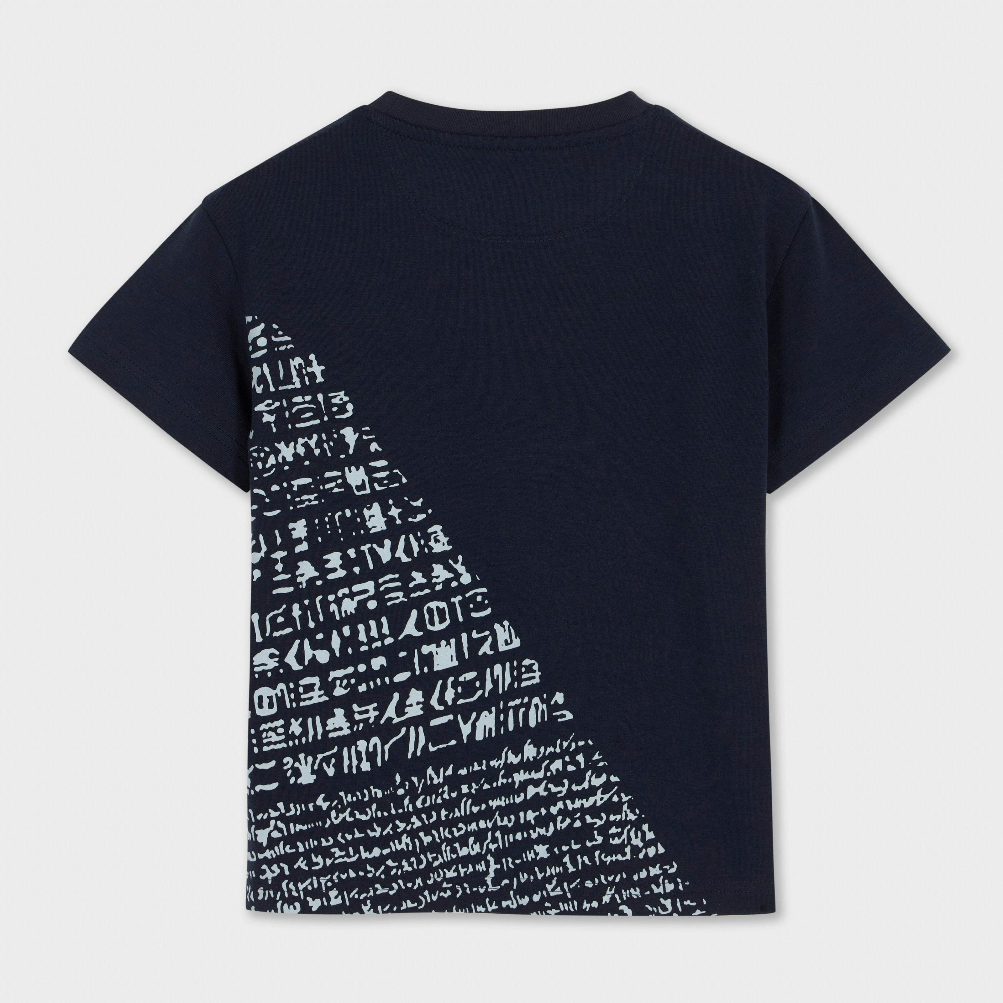 Rosetta Stone Secret Script Gift Box with Kids Tee, Book, and Activities