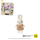 Just Dutch Miffy Crochet Keychain