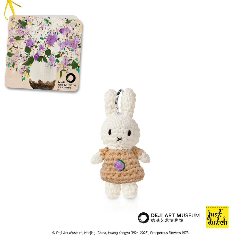 Just Dutch Miffy Crochet Keychain
