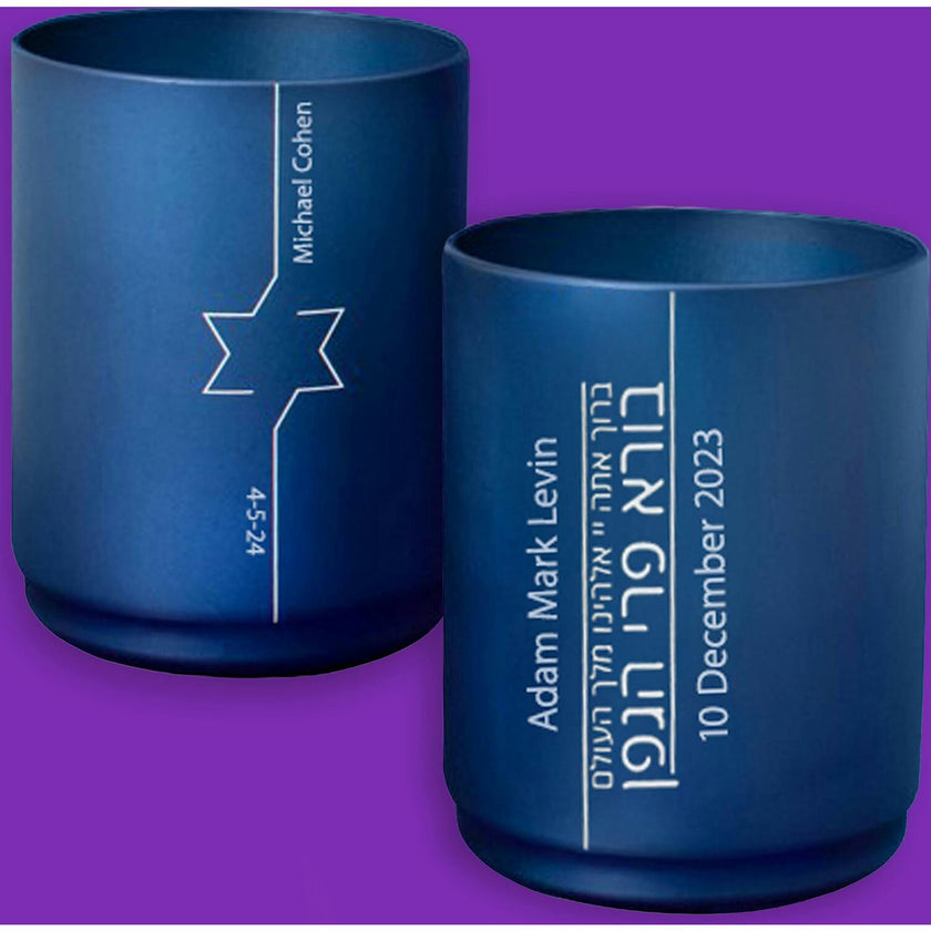 Chutzpah Kiddush Cup