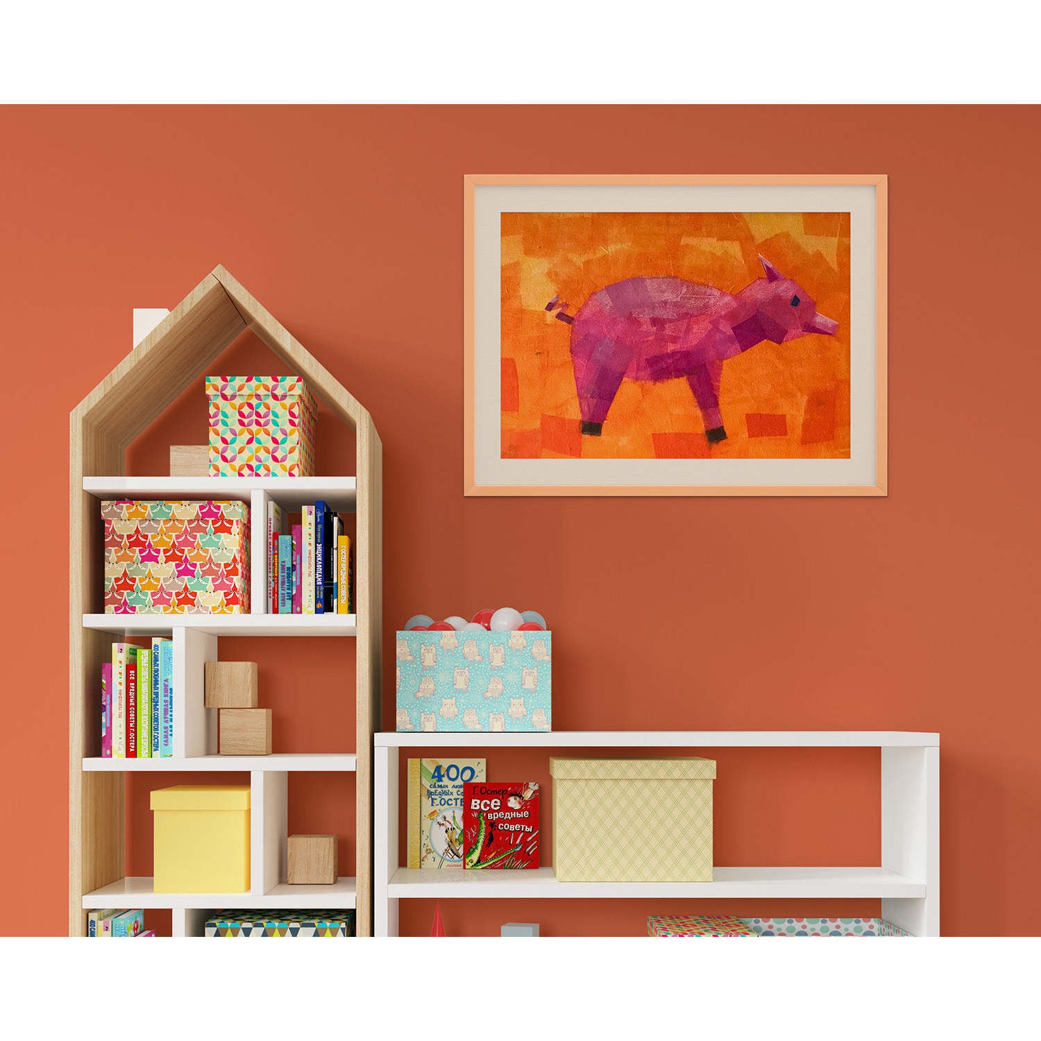 Print 8x10 Horizontal Frame