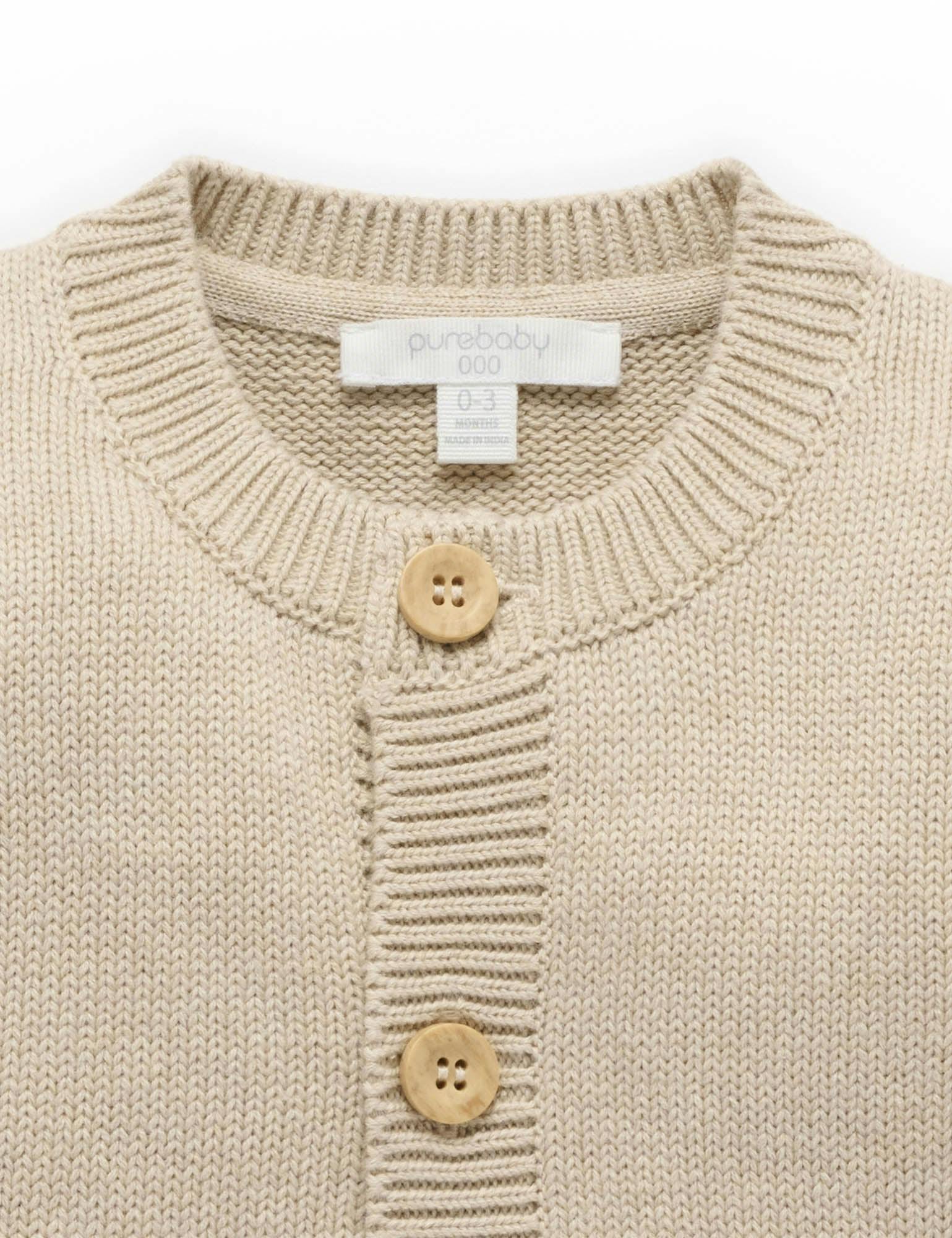 Toadstool Cardigan Oatmeal Melange