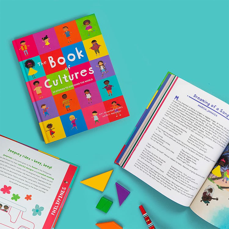 The Book of Cultures